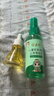 隆力奇多效蛇油舒润精华油12ml淡化皱纹紧致保湿舒缓肌肤男女士 实拍图
