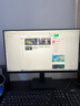 三星（SAMSUNG）27英寸 S32GF IPS 120Hz FHD 护眼 低蓝光 可壁挂 电脑 办公 显示器 LS27F322GACXXF 实拍图