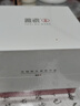 雅瓷汝窑茶杯陶瓷泡茶杯办公室马克杯伴手礼礼盒装尔雅杯 实拍图