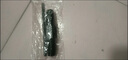 高博仕4分6分反牙水管水龙头断丝取出器螺丝三角阀修复丝锥专业工具神器 4/6分双头取出器 实拍图