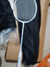 薰风（KUMPOO）熏风K520pro羽毛球拍全碳素超轻4U男女生高翼101初学入门专业单拍 K520pro白色-双拍 备注线颜色 24磅(弹性好、标准磅数） 实拍图