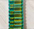 超霸（GP）5号电池10粒五号碳性干电池适用于耳温枪/血氧仪/血压计/血糖仪/鼠标等5号/AA/R6P 商超同款 实拍图