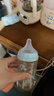 贝亲（Pigeon）PPSU宽口径双把手奶瓶240ml M号奶嘴 3个月+ AA270 实拍图