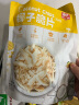 春光食品 海南特产 椰子脆片360g 椰子肉水果干办公室休闲零食60g*6袋 实拍图