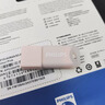 飞利浦（PHILIPS）8GB USB2.0 U盘 10UA-B 暖粉橙 可爱创意电脑优盘商务办公学生u盘 实拍图