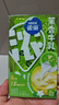 雀巢（Nestle）特浓奶球咖啡伴侣奶油球茉莉牛乳胶囊80ml*1+原味牛乳胶囊80ml*2 实拍图