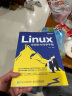 Linux常用命令自学手册（异步图书出品） 实拍图