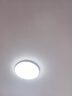 欧普（OPPLE）吸顶灯卧室灯具可调光LED照明灯饰简约大气高显色护眼冰玉 呵护光 实拍图