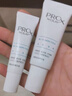 玉兰油（OLAY）抗糖精华小白瓶4代烟酰胺美白淡斑痘印保湿亮肤旅行小样女友礼物 【尝鲜礼包】淡斑小白瓶共28ml 实拍图