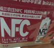 福兰农庄100%橙汁复合果汁0脂肪饮料1L*6瓶大瓶囤货整箱装 实拍图