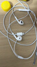 Apple/苹果 采用 (USB-C)的EarPods耳机 有线耳机 苹果耳机 适用iPhone/iPad//Mac 苹果手机 实拍图