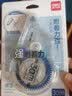 得力（deli）(deli)12色超轻粘土 橡皮泥彩泥盒装黏土玩具幼儿园学生diy手工美术糖果桶装儿童生日开学礼物 实拍图