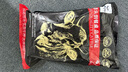 澳牛日记  澳洲和牛M5牛肋条净重2斤 原切谷饲牛肉生鲜贴骨肉烧烤 实拍图