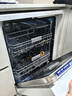 美的（Midea）【RX600S Max白色】15套嵌入式洗碗机  变频净洗四星消毒独嵌两用105℃热风烘干168H抑菌存储新款 实拍图