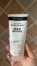 露得清（Neutrogena）深层净化氨基酸洁面乳150g双支装洗面奶面部清洁男女士不紧绷洁面 实拍图