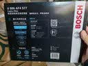 博世（BOSCH）空调滤芯活性炭汽车空调滤清器空调格 过滤PM2.5 专车专用  适配 福特福克斯 12-18款/福睿斯/翼虎 实拍图
