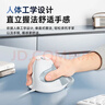 多彩（Delux）M618人体工学垂直鼠标立式静音办公有线电脑 便携可拆卸掌托 适用于惠普华硕联想笔记本 实拍图