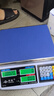 英衡 电子秤商用精准电子计数秤高精度电子称精密商用台秤克称 【充电款】量程3kg精度0.1g 实拍图