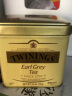 川宁红茶 豪门伯爵波兰进口其他红茶100g/罐装散茶配牛奶烘培奶茶原料 实拍图