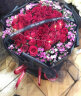 琐拉鲜花速递红玫瑰花束求婚生日礼物送女友全国同城花店配送 52朵红玫瑰花束—吾爱 实拍图