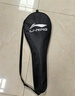 李宁（LI-NING）羽毛球拍超轻5u全碳素羽拍单拍套装锋影小钢炮已穿线 黑色 实拍图