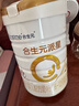 合生元（BIOSTIME）派星 较大婴儿配方奶粉2段(6-12个月)新国标 800克*2罐 实拍图