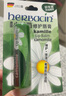 Herbacin德国好本清小甘菊修护唇膏4.8g修护保湿防干裂淡化唇纹口红打底 经典修护唇膏4.8g*2支 实拍图