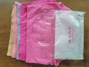纯棉高腰三角内裤女士透气收腹大码妈妈纯色大红本命年三角短裤头 5条装杏色+紫色+虾红+梅红+瓜红 XL 【95<130斤】 实拍图