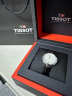 天梭（TISSOT）瑞士手表 弗拉明戈系列腕表 皮带石英女表 T094.210.16.111.00 实拍图