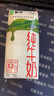 蒙牛纯牛奶利乐钻200ml*24盒营养早餐 中秋送礼盒装 电商定制 实拍图