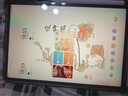 保视清适用华为MatePad11.5