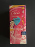 日本乐敦ROHTO小红花小粉花洗眼液眼睛清洁止痒改善眼部疲劳 450ml 实拍图