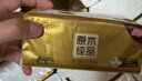 清风抽纸【李昀锐同款】 金装3层120抽*24包 纸巾抽 抽纸整箱 实拍图
