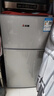 志高电冰箱双门家用节能冰箱出租屋冷藏冷冻环保迷你冰箱办公室公寓租房宿舍低噪电冰箱 S192银色一级能效【万人推荐】 实拍图