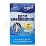 金奥力 金奥力牌氨基葡萄糖碳酸钙胶囊 100粒/瓶 两瓶（共200粒） 实拍图
