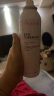 雅漾（Avene）舒泉喷雾150ML定妆补水保湿 爽肤水化妆水护肤呵护敏肌母亲节礼物 实拍图