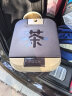 唐宗筷弹盖式茶渣桶9L加厚塑料废水桶储茶桶茶台排水桶加导水管C1857 实拍图