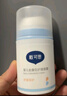 戴·可·思婴儿金盏花护理面霜50g 儿童舒缓补水保湿乳液 婴幼儿宝宝擦脸油 实拍图