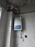 万和（Vanward）【小宇宙E2D12液化气】【国家补贴15%】12升燃气热水器 水气双调恒温ECO节能省气静音以旧换新 实拍图