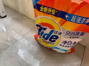 汰渍净白去渍洗衣粉10斤装 强效去渍 持久留香 大袋批发非皂粉家庭装 实拍图