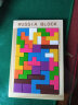 三格田（SANGTY）俄罗斯方块拼图积木制儿童拼图早教智力男女孩玩具拼板巧板立方体 2951-（可拼立方体） 晒单实拍图