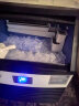 北极熊（BEIJIXIONG）制冰机商用奶茶店小型50-400KG大型全自动制冰器吧台冰块制作机【全国联保】 140大冰格丨日产190KG丨接自来水 实拍图
