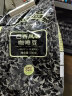 吉意欧GEO 咖啡豆 新鲜烘焙醇香浓需自磨纯黑咖啡豆 曼特宁风味500g（中度烘焙） 实拍图