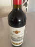 卡地朗智利进口红酒 玛利亚庄园13度赤霞珠聚会干红葡萄酒 【玛利亚庄园】750ml*1支装试饮 实拍图