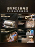 海尔（Haier）国家补贴20%电热水器50升PD3 金刚无缝胆终身免换镁棒一级能效节能省电储水式大水量家用京东自营 实拍图