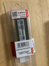 联想（Lenovo）4GB DDR4 2666 笔记本内存条 实拍图