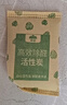 绿之源活性炭除甲醛6kg360室内装修新房除甲醛净化碳包车载除味活性炭包 实拍图
