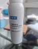 可复美电解质藻萃舒缓保湿精华喷雾100ml/瓶/盒 舒缓保湿 实拍图