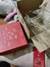 赟娅订婚情侣兔子摆件家居婚房布置客厅实用装饰品送闺蜜新人结婚礼物 情侣兔子摆件【礼盒+礼袋】 实拍图
