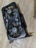 影驰 GeForce GTX1650 主流游戏台式电脑独立全新显卡 GTX1650 PRO 骁将 实拍图